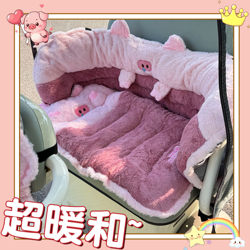 三轮车冬季防寒装备大全