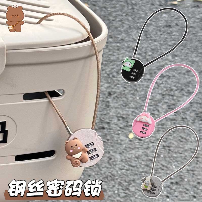 电动车锁雅迪爱玛台铃绿源小刀通用密码小巧电瓶车轮胎锁固定防盗