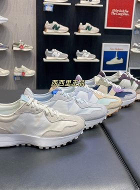 NEW BALANCE 327女鞋系列灰色米白低帮复古运动老爹跑步鞋WS327BV