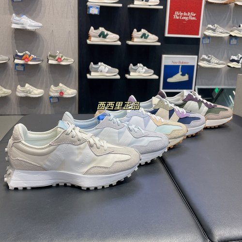 NEWBALANCE跑步女系带跑步鞋