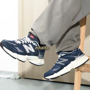 New Balance NB老爹鞋千禧小象蹄灰色增高男女款9060系列U9060GRY