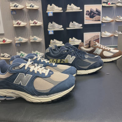 NEWBALANCE男女跑鞋运动橡胶底