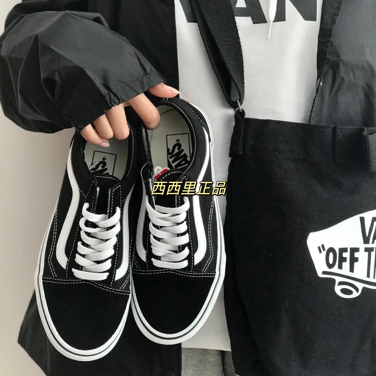 VANS 范斯权志龙同款板鞋男女黑色经典低帮滑板帆布鞋VN000D3HY28 运动鞋new 板鞋 原图主图