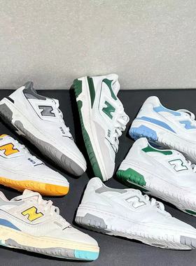 NEW BALANCE/NB550新款限量复古低帮男女同款休闲运动鞋BB550WT1