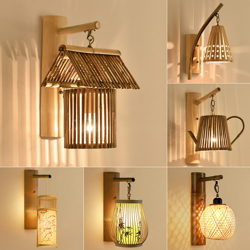 餐厅民宿竹艺中式壁灯