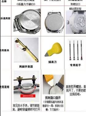 BULOVA宝路华男女士石英手表原装进口超薄纽扣电池磁正品98C123