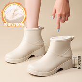 外穿厚底短筒雨靴增高防滑水鞋 雨鞋 胶鞋 成人冬防滑加绒棉时尚 女款