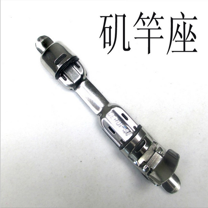 渔轮卡座渔具不锈钢矶竿座手竿改装轮座前打竿鱼线轮卡座