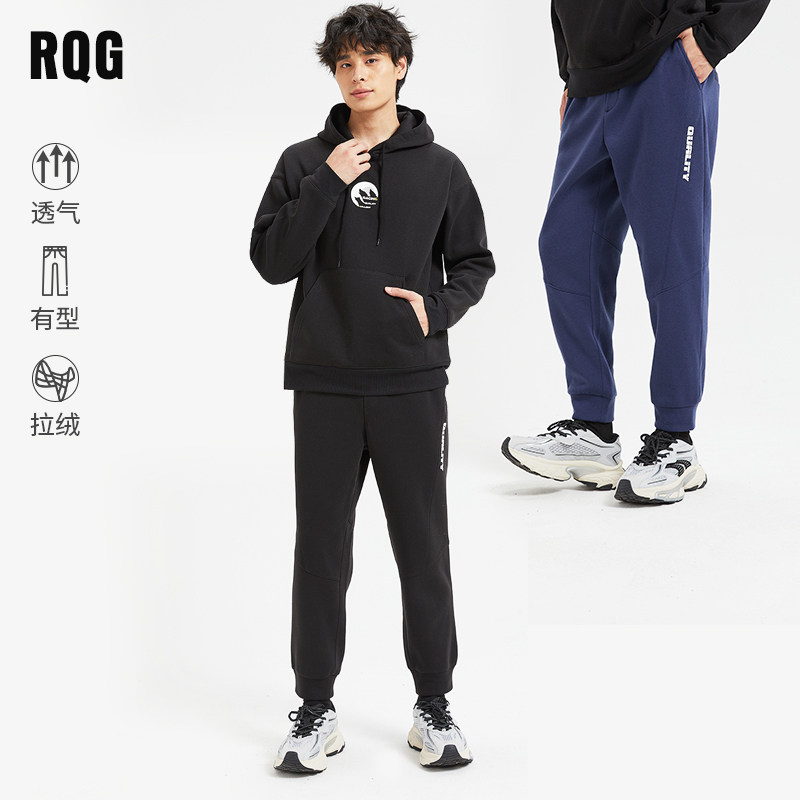 灰色卫裤男生春秋季宽松休闲长裤潮牌男士2024新款秋冬针织运动,男装,休闲裤,淘宝优惠券,粉丝福利购,淘宝优惠卷