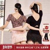 Dancebaby拉丁舞高级舞蹈上衣女成人跳舞新款 舞衣服专用练功服49