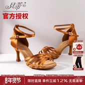 软底跳舞鞋 贝蒂拉丁舞鞋 成人 成人贝蒂舞鞋 211练功舞蹈鞋 正品 女鞋