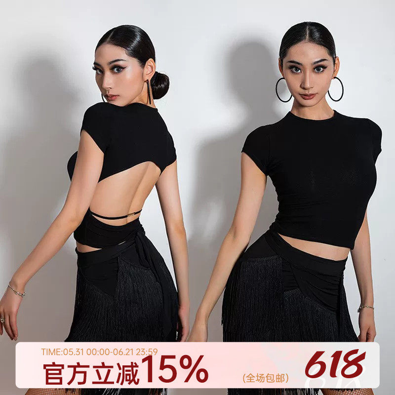 拉丁舞服装练功服成人女新款舞衣日常舞蹈服专用带胸垫短上衣 100