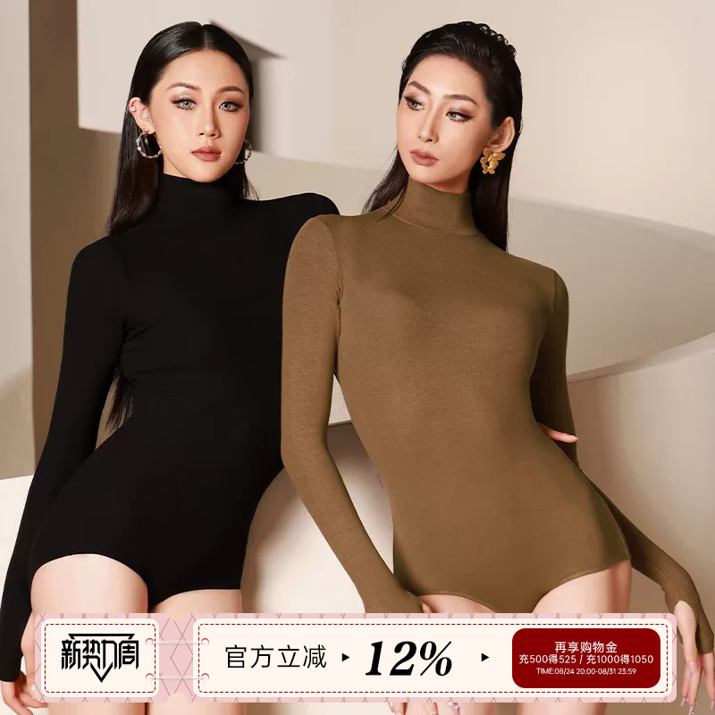 dancebaby拉丁舞服成人女2026新款专用上衣服装练功服长袖体服423
