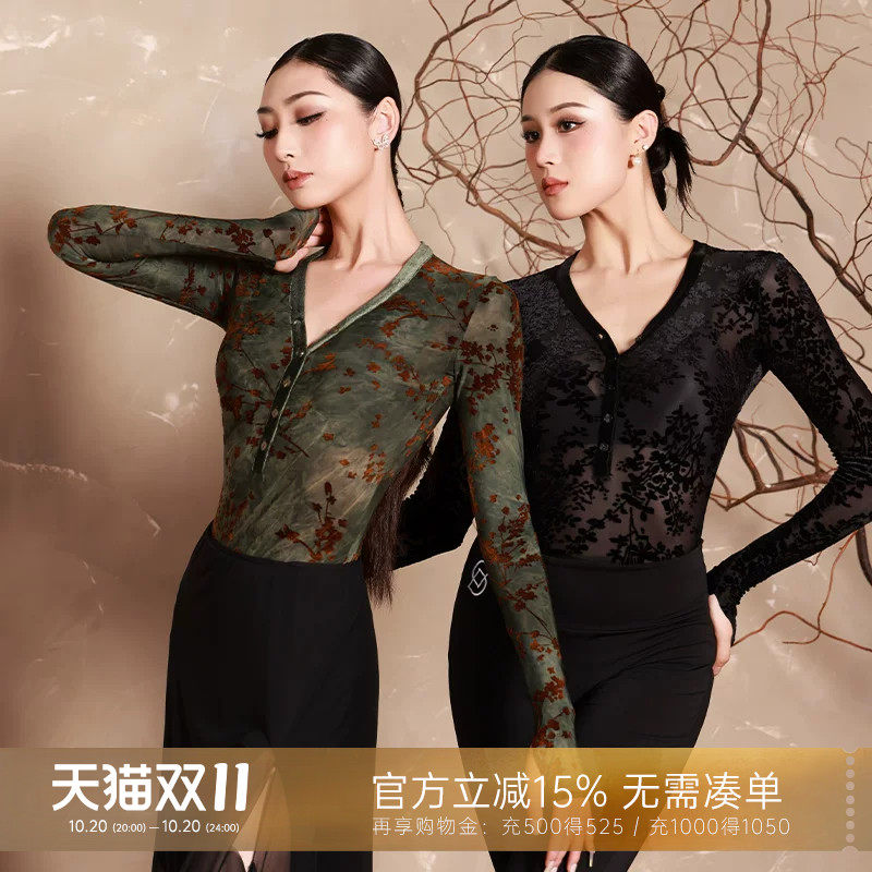 dancebaby拉丁舞长袖连体服