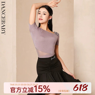 dancebaby专业拉丁舞服成人2026新款跳舞衣服女国标舞上衣 YS337