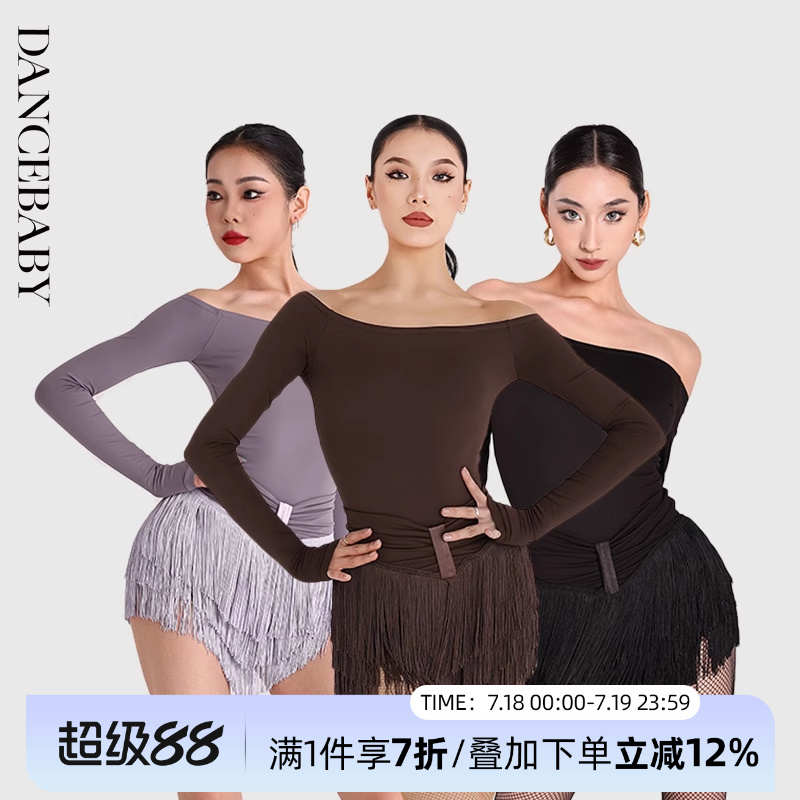 拉丁舞女士一字肩体服