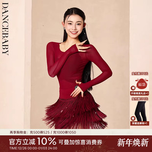 dancebaby专业拉丁舞上衣女新款 跳舞衣服舞衣国标交谊舞服成人217
