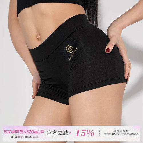 薄款黑色练功裤广场舞服装拉丁舞