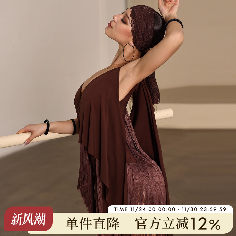 拉丁舞女士连衣裙时尚优雅