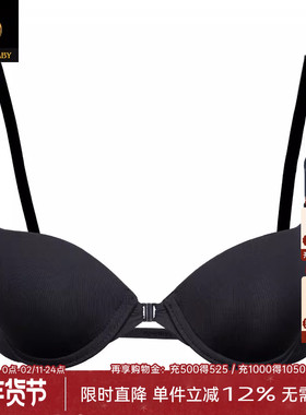 dancebaby拉丁舞蹈内衣舞蹈内衣新款跳舞性感内衣练功性感女YSP03