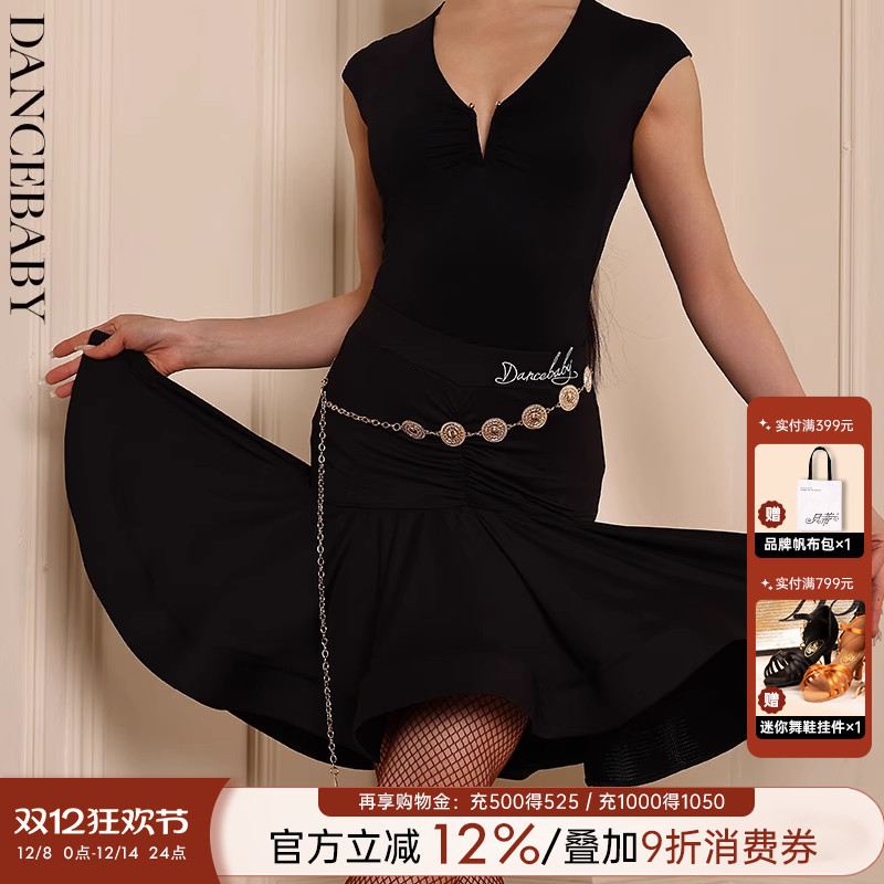 拉丁舞配饰金属圆圈腰链AP04