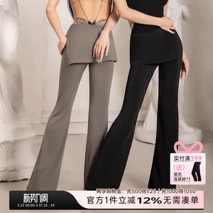 子舞服舞蹈裤 子练功服长裤 新款 专用裤 YD337 女裤 dancebaby拉丁舞裤