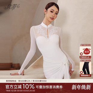 贝蒂拉丁舞服跳舞专用上衣女国标舞练功服女新款 体服BD73 贴花长袖