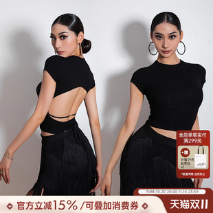 Dancebaby拉丁舞服裝 舞衣日常舞蹈服專用上衣100 練功服成人女新款