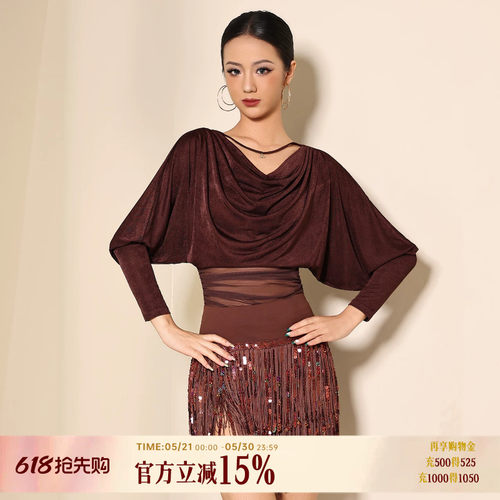 拉丁舞女士长袖体服练功服
