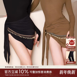 dancebaby新款 拉丁舞半身裙练功裙舞服裙子女流苏裙短裙臀巾YD429