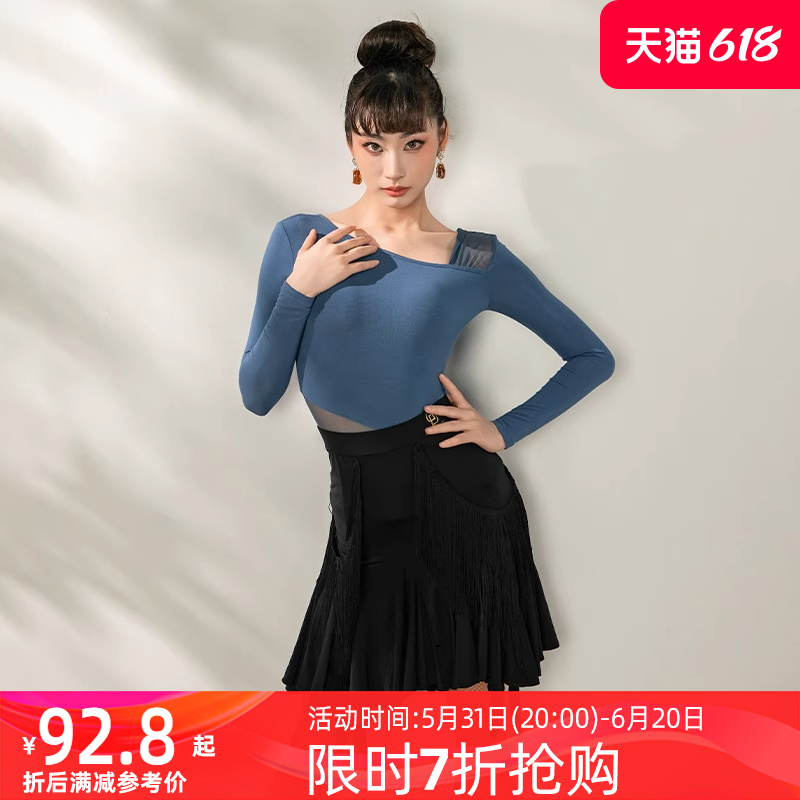 yes一二三拉丁舞练功服女裙子