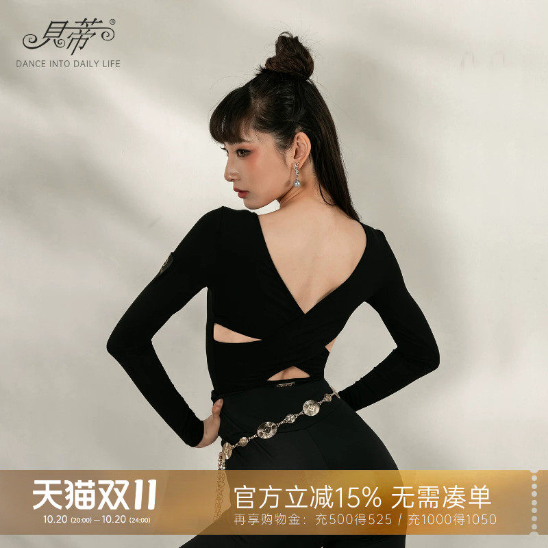 拉丁舞服专用练功服女上衣服装舞衣网纱新款成人春夏黑色短袖YS49