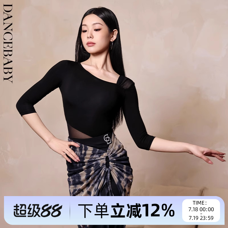 YES拉丁斜领网纱拼接上衣短上衣