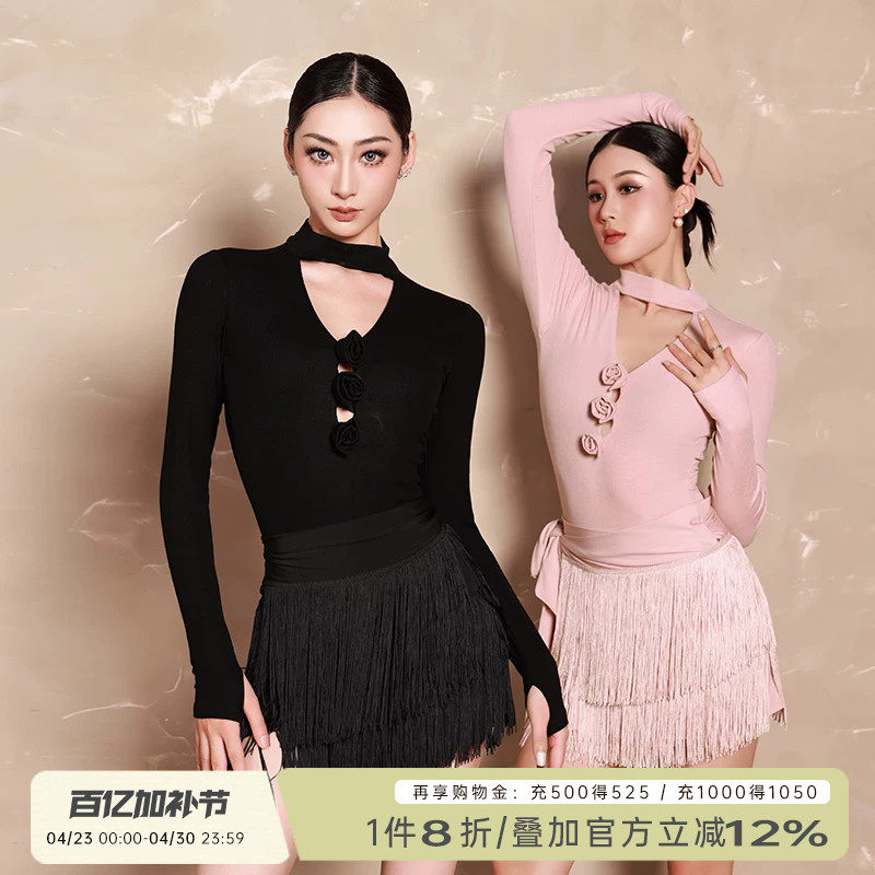 Dancebaby拉丁舞服上衣女新款成人练功服舞衣专用长袖连体服YD398