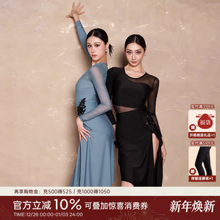 Dancebaby拉丁舞裙舞服练功服舞蹈服高级感套装 连衣裙396 成人服装