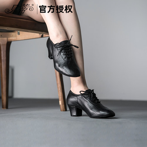 BD舞鞋拉丁舞摩登舞鞋
