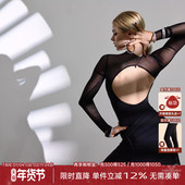 跳舞专用上衣连体服 UDANCE拉丁舞服上衣女2025新款 练功服女式 A44
