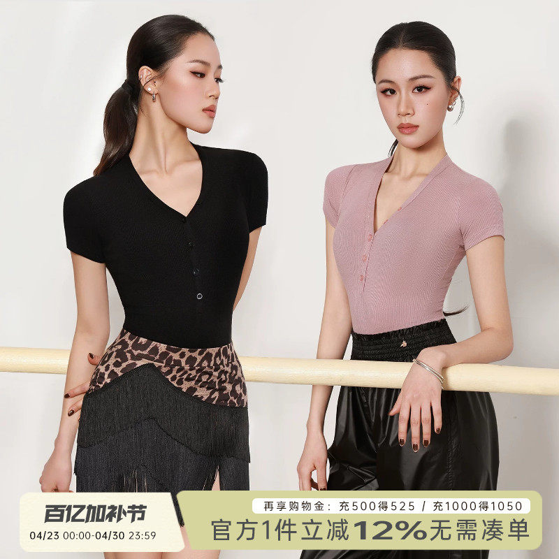 dancebaby拉丁舞服女成人舞蹈服练功服上衣新款形体跳舞服短袖424