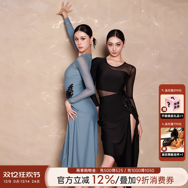 dancebaby拉丁舞连衣裙