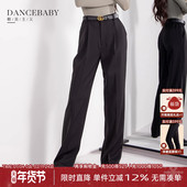 子舞蹈服长裤 dancebaby拉丁舞裤 YD370 新款 裤 国标舞摩登舞服装 女裤