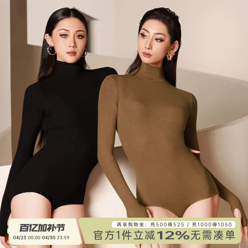 dancebaby拉丁舞服成人女2026新款专用上衣服装练功服长袖体服423