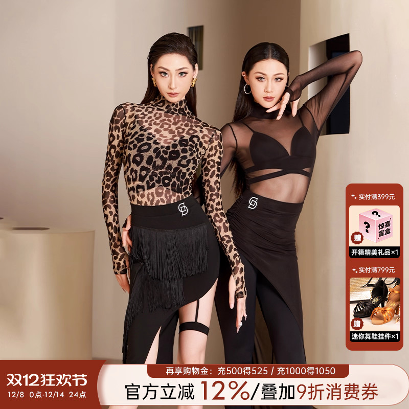 dancebaby网纱拉丁体服