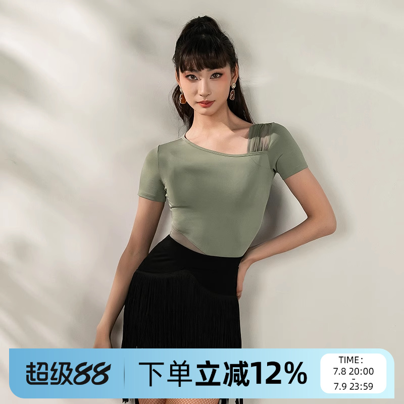 拉丁舞女士上衣练功服短袖