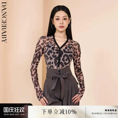 dancebaby拉丁舞上衣新款