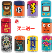 荷兰英伽ZENGAZ个性 打火机防风蓝色火焰送气 直冲卡通点烟器男士