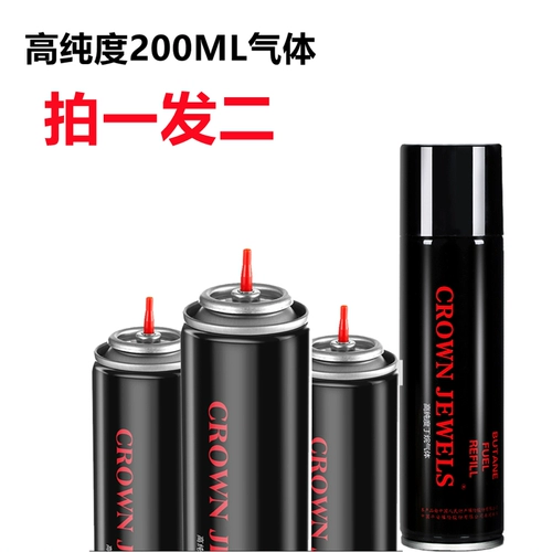  鸹 鸹 逯 蚧鸹 蚧鸹 高 高 高 用 蕹淦 蕹淦   rongxu Оценка сигара ветра