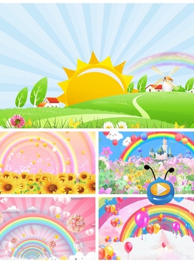 S5791《梦想家》少儿舞蹈 卡通动感舞蹈 LED大屏背景视频素材