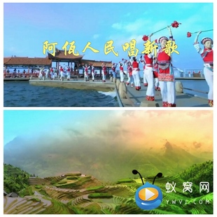 S3887 阿佤人民唱新歌(C调伴奏)舞美舞台LED背景大屏视频素材