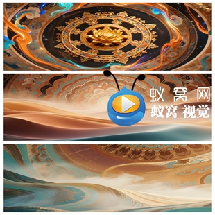 S7162超宽屏《石窟日月》敦煌舞蹈 古典古风舞蹈演出背景视频素材