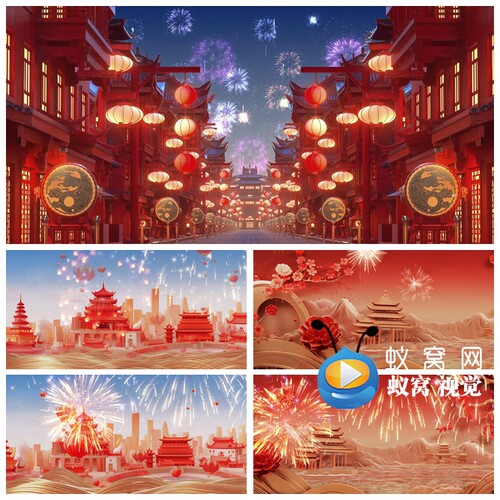 S5473《金蛇狂舞》舞蹈民乐演奏 喜庆春节 LED大屏背景视频素材
